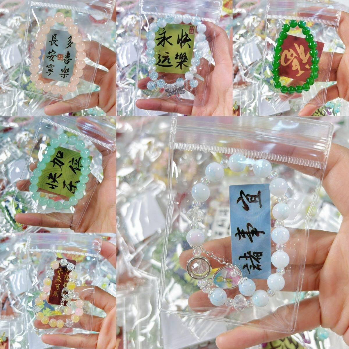 High-quality appearance-level student friend exclusive bracelet in PVC packaging, string bracelet for night market stall, 100 pieces in batch, small accessories