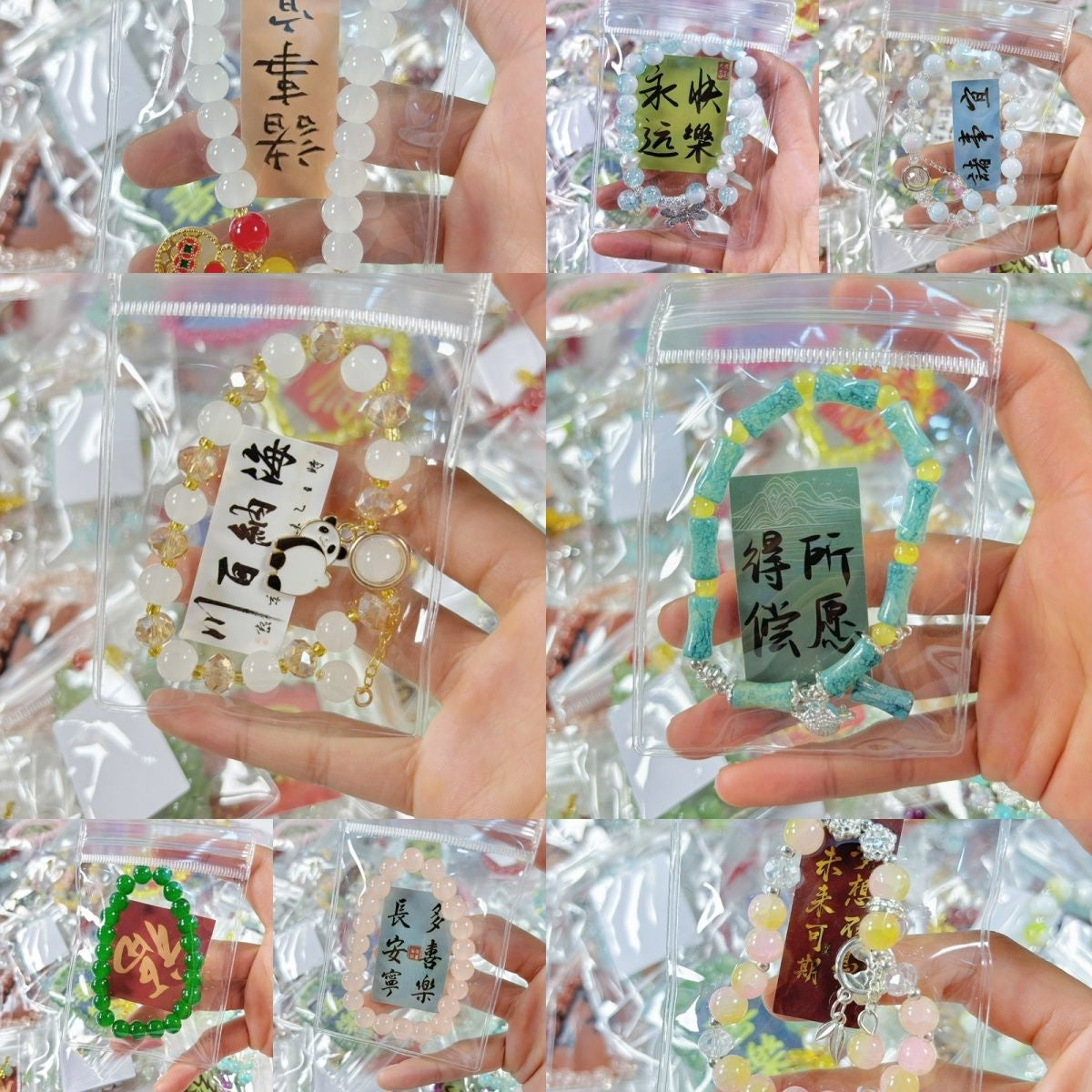 High-quality appearance-level student friend exclusive bracelet in PVC packaging, string bracelet for night market stall, 100 pieces in batch, small accessories