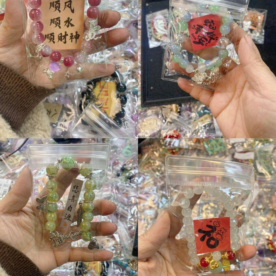 Hand bracelets for high appearance level students' best friends, wholesale, high-quality PVC packaged bracelets