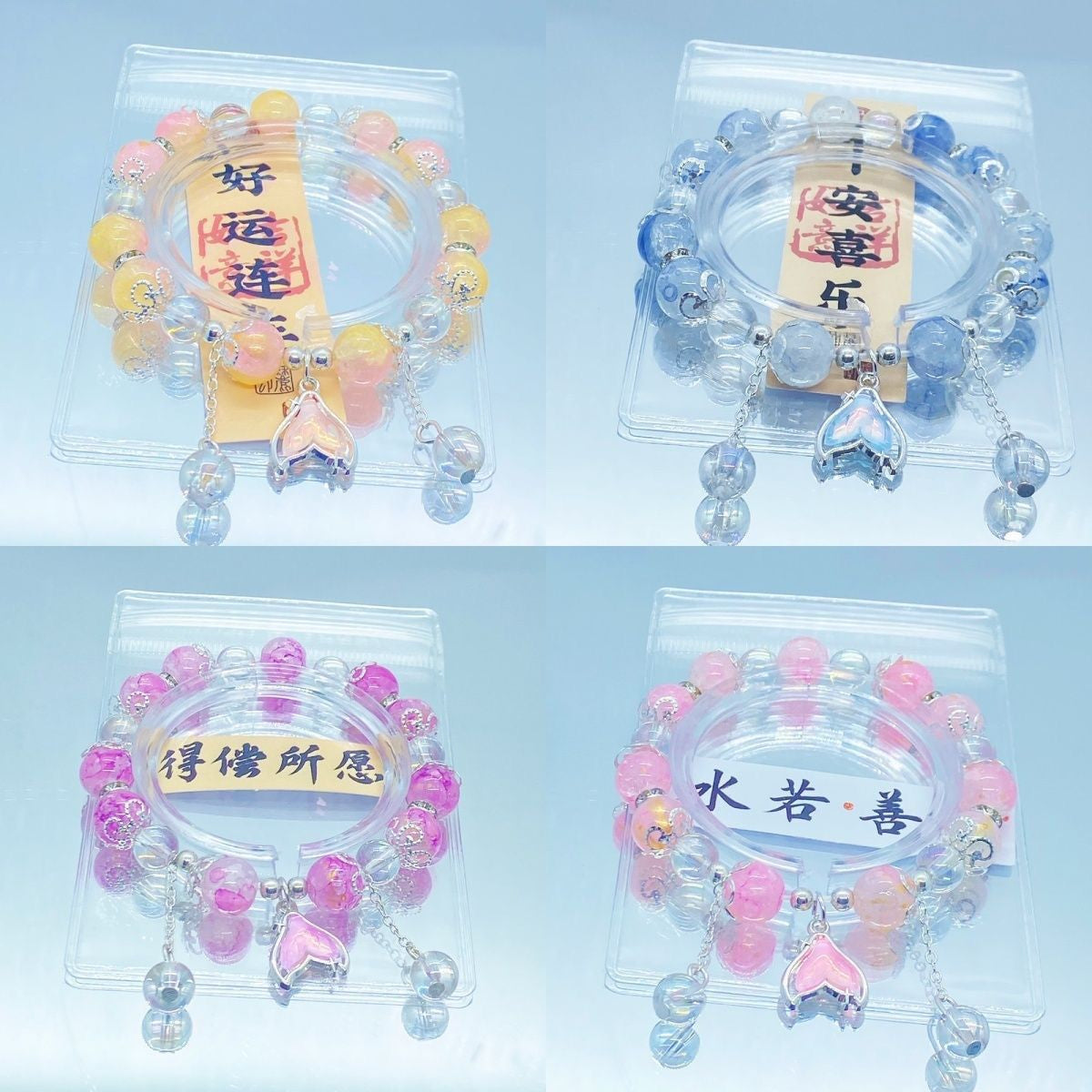 High-quality appearance-level student friend exclusive bracelet in PVC packaging, string bracelet for night market stall, 100 pieces in batch, small accessories