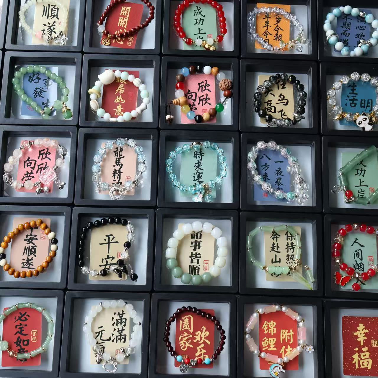 Wholesale bracelets and pendants for stalls at night markets, festival holidays