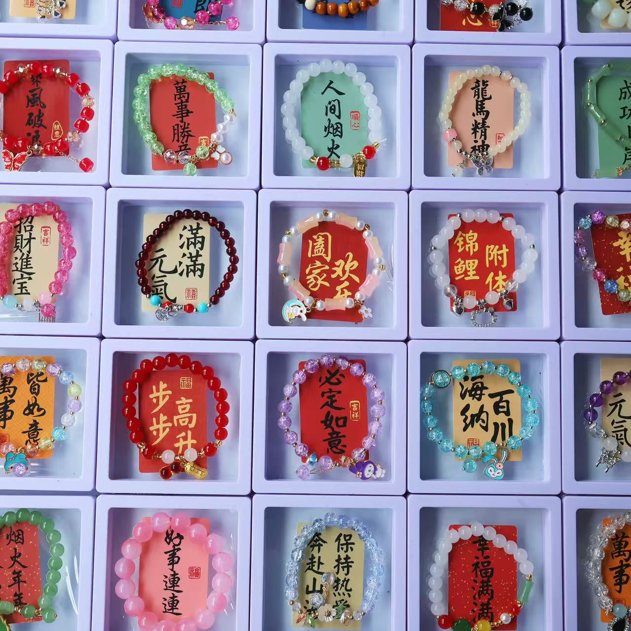 Wholesale bracelets and pendants for stalls at night markets, festival holidays