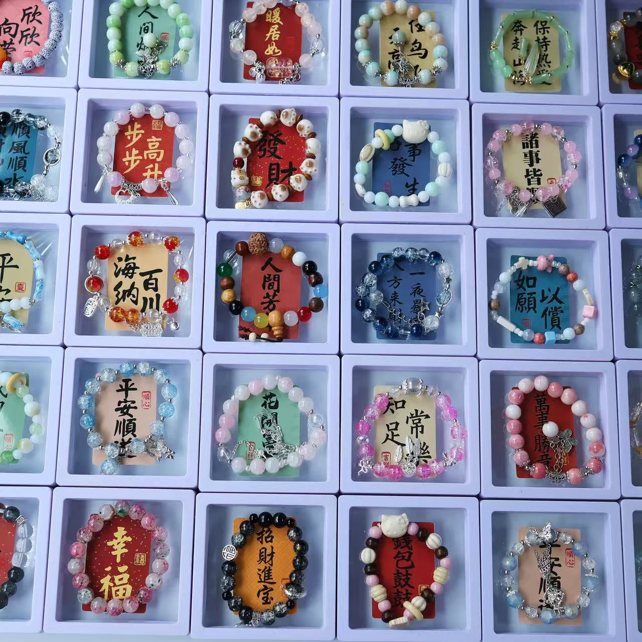 Wholesale bracelets and pendants for stalls at night markets, festival holidays